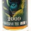 Trinidad Distillers 2009 14 Year Old The Whisky Jury