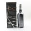 Ardbeg 25 Year Old