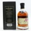 Kilchoman Sherry Cask Release