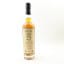 Glenrothes 1993 23 Year Old Master of Malt
