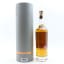 Rosebank 31 Year Old Release #2