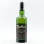 Ardbeg 10 Year Old