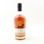 Starward Ginger Beer Cask Whisky #6 50cl