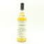 An Orkney 2008 15 Year Old Error 502 Bad Gateway Thompson Bros