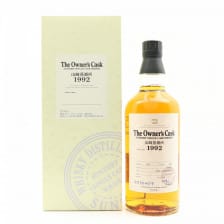 Yamazaki 1992 The Owner S Cask Zm70409