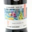 SMWS 121.105 Arran 8 Year Old Winter Selection 2023