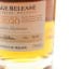 Midleton Very Rare 2020 Release 75cl