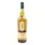 Lagavulin Jazz Festival 2016