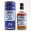 Edradour 12 Year Old Dougie MacLean’s Caledonia Selection