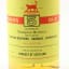 Sutherland 5 Year Old Blended Malt Thompson Bros 2024 Edition