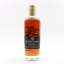 Bardstown 2017 Origin Series 75cl