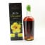 Caroni 1998 21 Year Old The Duchess