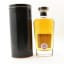 Glen Keith 1992 23 Year Old Signatory
