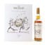 Macallan The Archival Series - Folio 7