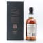 Balvenie 25 Year Old Triple Cask