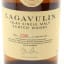 Lagavulin 20 Year Old Feis Ile 2020