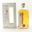 Raasay Single Malt Batch #R-02.3.2