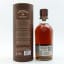 Aberlour 18 Year Old Double Sherry Cask Batch #06