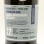 SMWS R13.3 Caroni 1998 22 Year Old