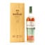 Macallan 25 Year Old Fine Oak