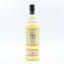 Brora 1982 21 Year Old First Cask