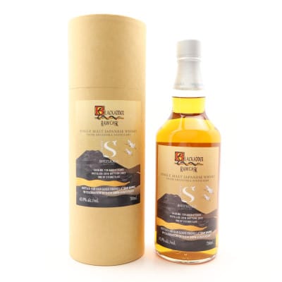 Shizuoka 2018 4 Year Old Blackadder Raw Cask