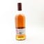 Ardnamurchan AD/10:22 Madeira Cask