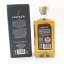 Lochlea Cask Strength Batch #1