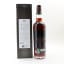 Glengoyne 2008 16 Year Old Single Cask #1372 For Hedonism Wines