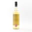 Bealach Ruadh 7 Year Old Chorlton Whisky