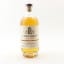 Lindores Abbey Single Malt