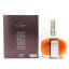 Davidoff XO Premium Cognac 75cl