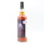 Caroni 1998 23 Year Old Thompson Bros