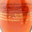 Blanton’s Gold Edition