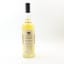 Clynelish Distillery Exclusive Bottling