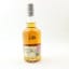Glenkinchie Distillery Exclusive Batch #1