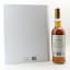 Macallan The Archival Series - Folio 6