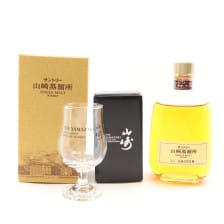 Yamazaki Distillery Only Bottling 30cl Glass