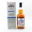 Glen Moray 2012 11 Year Old Warehouse 1 Peated Rioja Cask Finish