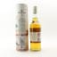 Roseisle 12 Year Old 2023 Special Release