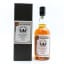 Chichibu 2015 8 Year Old Single Cask #5172 Blackadder