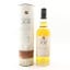Smokey Joe Islay Blended Malt