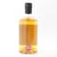 Loch Lomond 2005 13 Year Old Whisky Broker