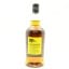 Springbank Distillery Blend For 2024 Edinburgh International Festival