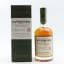 Caperdonich 21 Year Old Rare Edition