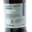 SMWS A4.7 Domaine d’Espérance 2005 Bas Armagnac