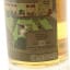 Boutique-Y Whisky Co Glenrothes 20 Year Old Batch #9 50cl