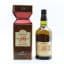 Justerini & Brooks 15 Year Old Reserve