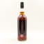 Carsebridge 1973 46 Year Old Thompson Bros