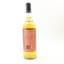 Lowrie’s Reserve Blended Thompson Bros